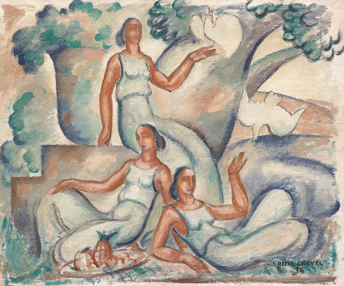 Trois femmes dans un jardin
